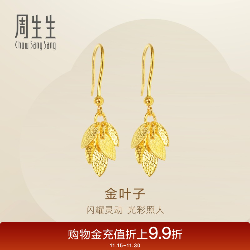 鱦ƽҶӶ׹ƽŮ40535EƼ