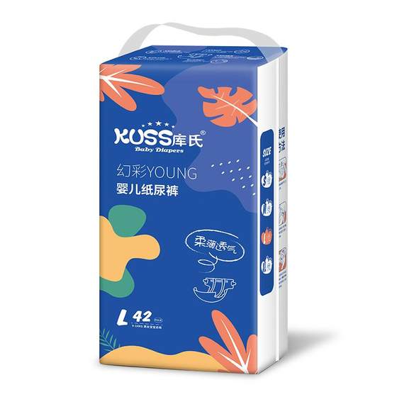 Ku's baby urine does not wet L diapers XXL pull pants xl male and female baby special S code ultra -thin breathable dryness