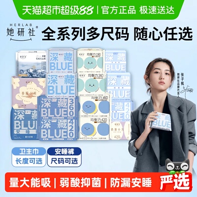 2026年4月18日更新【万能白菜价】的图片 第18张