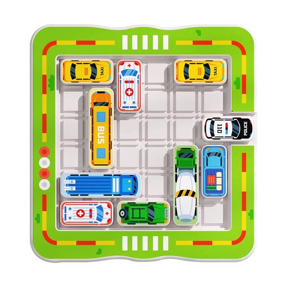 
Children's board game toys train brain thinking logic boys puzzle 3 to 6 years old 8 children 2 puzzles June 1st 5