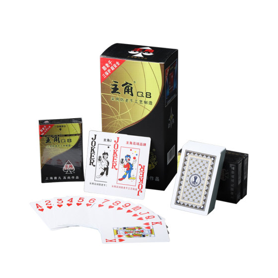 
100 sets of genuine playing cards, Yinyun protagonist playing cards cheap, high-end chess and card room thickened hard