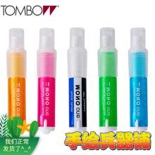 Mono Japanese Dragonfly Lipstick Eraser Small and Portable Pencil Exclusive, Can Replace 2/Pack Replacement Core