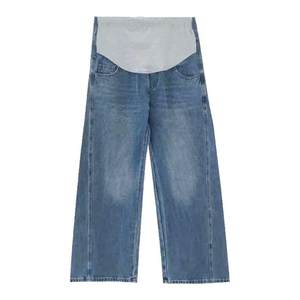 孕妇裤子春秋款外穿阔腿裤休闲长裤显瘦直筒牛仔裤孕妇春装弯刀裤