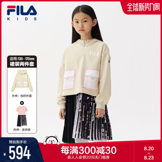 FILA斐乐童装女童洋气裙装两件套2022年春季新款儿童时髦工装上衣