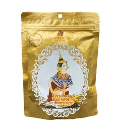 Jiaojiao Ma Thai Royal Foot Patch Removes S Qi And Helps Sleep Bamboo Vinegar Lavender Ginger Foot Patch Officially Authorized