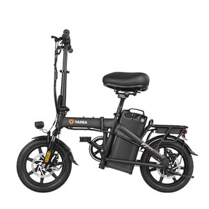 雅迪折叠电动车F7pro小型新国标电动自行车锂电池轻便代驾电瓶车
