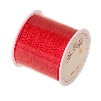 Hand-woven rope DIY5 color jade thread set Jinquanhua