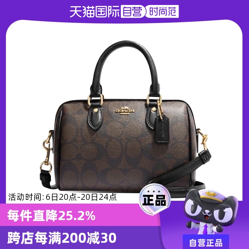 ӪCOACH/ޢŮʿʿMini Rowanʱϻб ʵ1061.81Ԫ