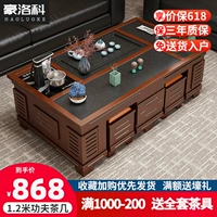 Универсальный журнальный столик из натурального дерева, чайный сервиз, современный комплект, китайский стиль