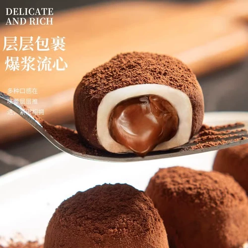 Он феншенг Qiaofu Tuan шоколадные навыки Dafu xue mei niang грязные грязные закуски из тунца.