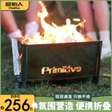 Примитивные люди на открытом воздухе горящая пожарная башня Портативная чай -проволочная лагерь для кемпинга барбекю Бонкул Бонал Сторн Терраса Снаряжение и оборудование