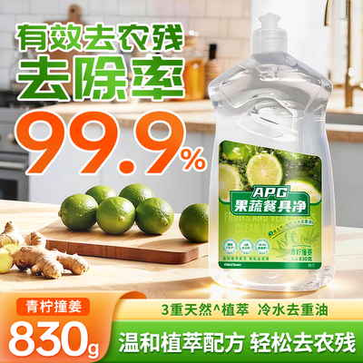 2026年4月13日更新【万能白菜价】的图片 第80张