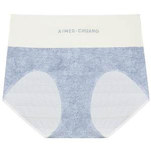 AIMER CHUANG Mingdong 4 Underwear Women's Cotton Bottom Breathable High Waist Boxer Briefs CA231161