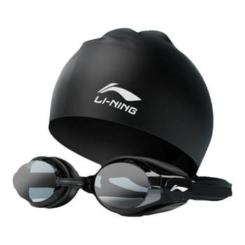 
Li Ning swimming goggles HD anti-fog myopia swimming goggles