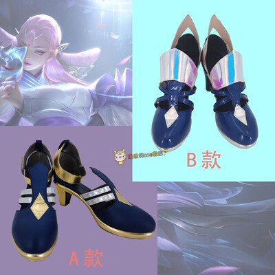 taobao agent Footwear, boots, cosplay