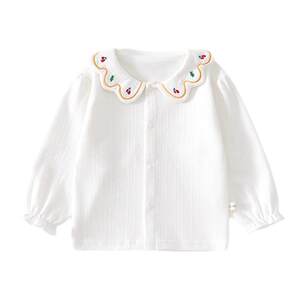 
Children's cardigan long-sleeved T-shirt boy pure cotton spring and autumn girls baby cotton T-shirt base shirt baby lapel top