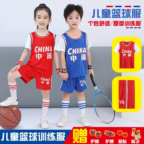 Баскетбольная форма для мальчиков для тренировок для детского сада, футбольная форма для школьников, короткий рукав