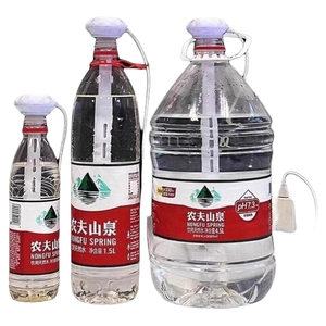 Humidifier small mini office desktop quiet bedroom student dormitory portable car charging model
