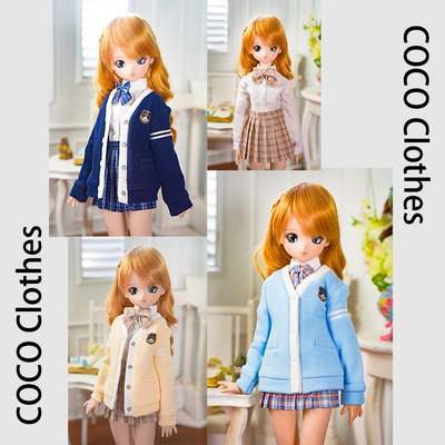 taobao agent [COCO] BJD DD three -pointers, 3 points, four points, 4 points 4 points, baby clothes campus uniform skirt cute custom