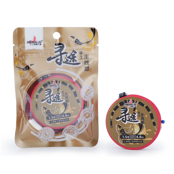 Mermaid's Ten Years of Love, Main Line Group Fishing Main Line Components Strong Tension Set Convenient Line Group Manual

