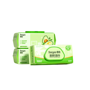 
[Tmall U Xian] Deyou kitchen wipes for decontamination and degreasing household enlarged and thickened range hood cleaning rags