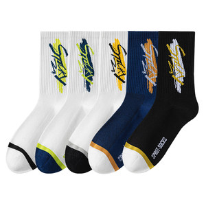 
Youth socks, male students, pure cotton deodorant sports socks, autumn and spring junior high school students, boys and older children's basketball trendy socks, large size