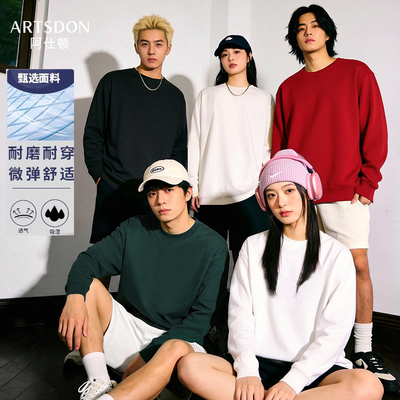 2026年10月16日更新【万能白菜价】的图片 第21张