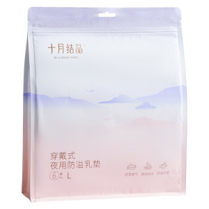 
October crystal anti-spray breast pad disposable breathable and anti-side leakage breastfeeding dates for night wearable underwear bra