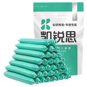 
Kairuisi ham sausage pet cat dog training reward snacks sausage nutrition low-salt mixed grain supplementary food 450g