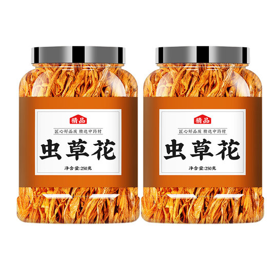 冬虫夏草の花の乾燥品 - 公式旗艦店 - 業務用本物の新鮮な乾燥冬虫夏草 