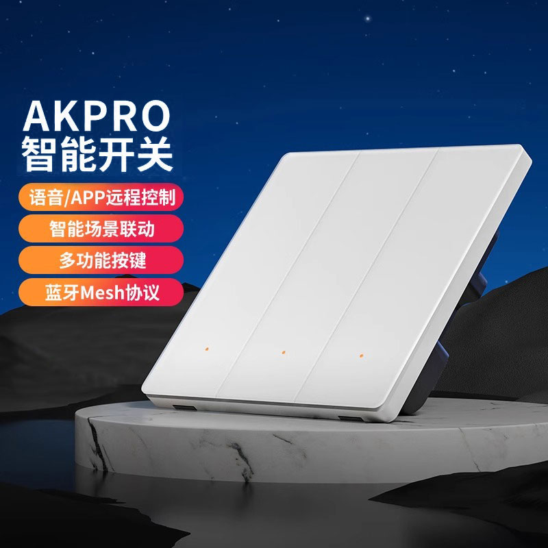 mesh2.0PTXƽͷAKproܿСԶ̳ 13.01Ԫ()