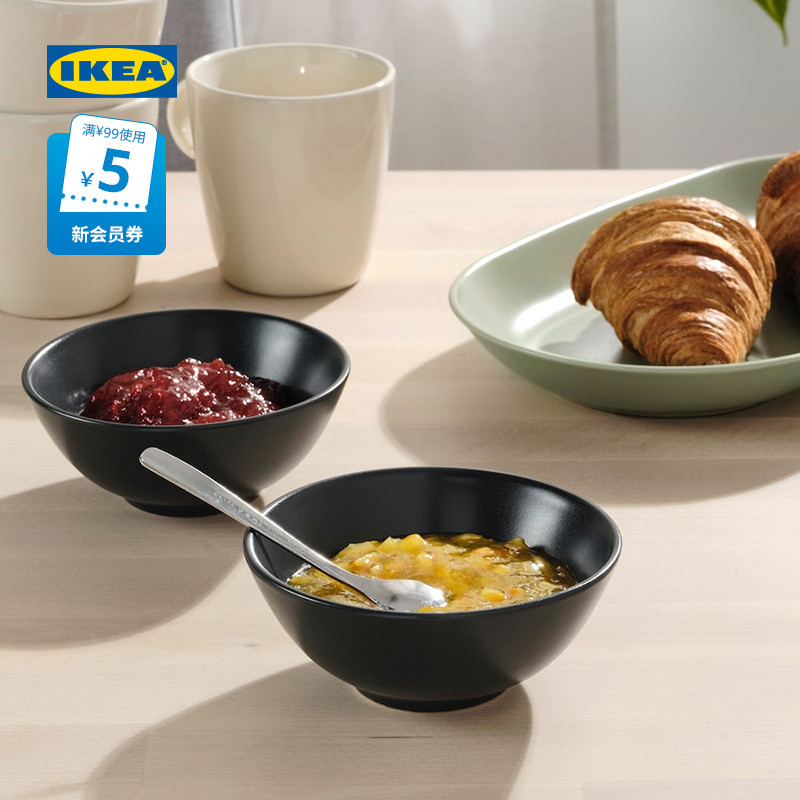 IKEA宜家FARGKLAR法利克洛碗碗盘碟套装可用于微波炉洗碗机现代