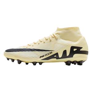 
Nike Men's 2024 Spring New Training Actual Wear-Resistant Anti-Slip Sports Football Shoes DJ5622-700