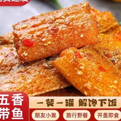 2025年9月4日更新【万能白菜价】的图片 第15张