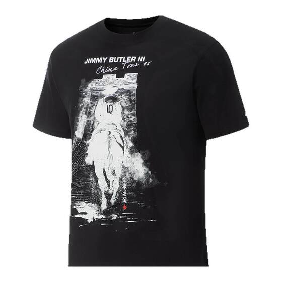
Li-Ning Jimmy Butler short-sleeved T-shirt men's official new men's spring and summer round neck top casual sportswear