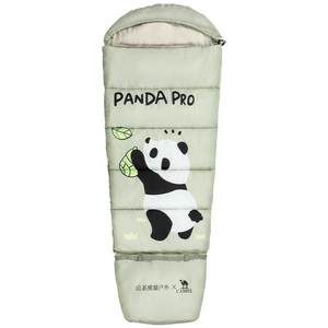 Camel children's sleeping bags for students' lunch break sleeping bags for cold and warm school classrooms for kicking quilts outdoor camping in winter
