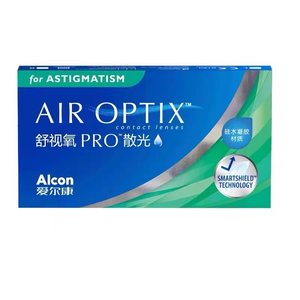 
Alcon Comfort Oxygen PRO Contact Lenses for Astigmatism Customized Silicone Hydrogel Monthly Disposable 3 Pieces Can be Prescribed for Men and Women TX