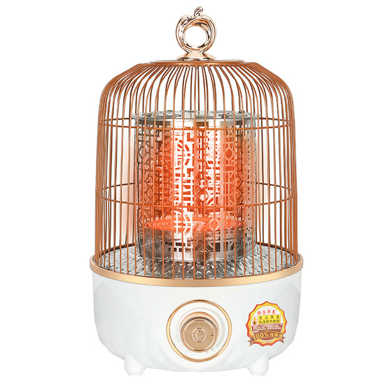 
Power outage, birdcage stove heater, household energy-saving national standard office foot warmer, small electric stove
