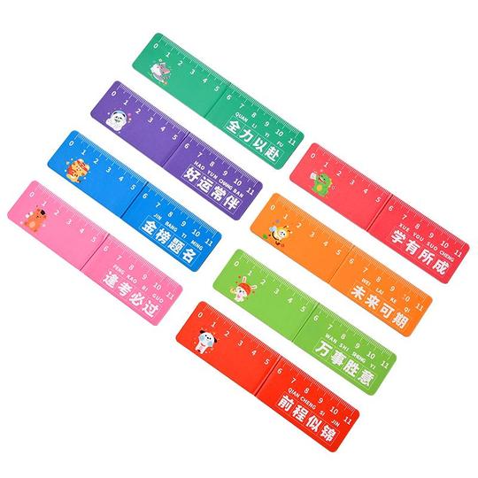 Chengyu Magnetic Folding Bookmark Ruler - Cute Cartoon Design
