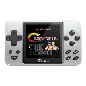 游戏机充电宝小霸王游戏机掌机充电宝游戏机二合一2026新款充电宝游戏机圣诞节元旦节定制礼物送对象Q88