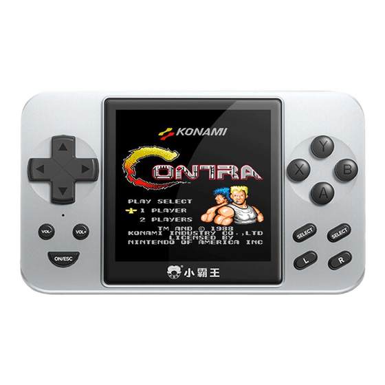 Game Console Power Bank Xiaobawang Game Console Handheld Power Bank Game Console 2-in-1 2026 New Power Bank Game Console Christmas New Year’s Day Customized Gift Target Q88