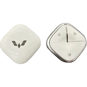 
Wuling Hongguang mini Macaron Bingo Baojun car key