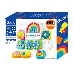 
Aobei Cognitive Enlightenment Dongdong Busy Board Montessori Early Education Educational Toys Boys and Girls Birthday Gift 1 Piece