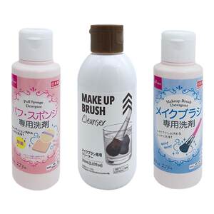 
Free shipping Japanese Daiso powder puff brush cleaner sterilization disinfectant stucco cleaner 80ml/150ml