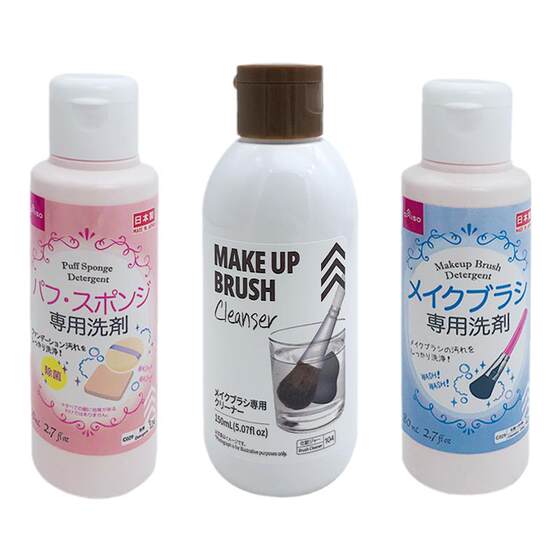 
Free shipping Japanese Daiso powder puff brush cleaner sterilization disinfectant stucco cleaner 80ml/150ml