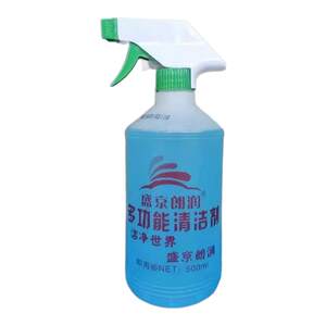 All-round water cleaner car oil removal cleaning agent household multi-functional powerful sewage cleaner removes oil removal