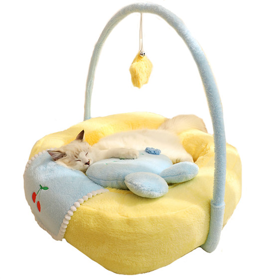 
Cat nest, thickened and warm in winter, semi-enclosed safe sleeping bag for winter, cat bed and cat sofa for winter