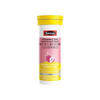 Swisse Vitamin C Effervescent Tablets