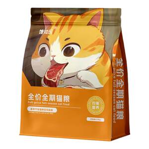 
Full-price cat food for kittens and adult cats, full-price cat food 10*0.5kg, affordable package, full-stage cat food, adult cat special cat food