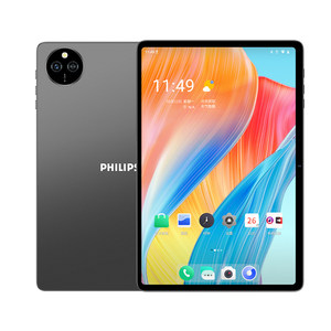 
2026 new Philips AIpad1 tablet computer 5GWiFi 8-core flagship processor 2-in-1 ultra-high definition eye protection screen online class learning entertainment game education portable tablet genuine